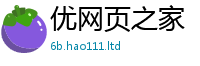 77777788888王中王正版将2025年正版资料免费最新版本大全